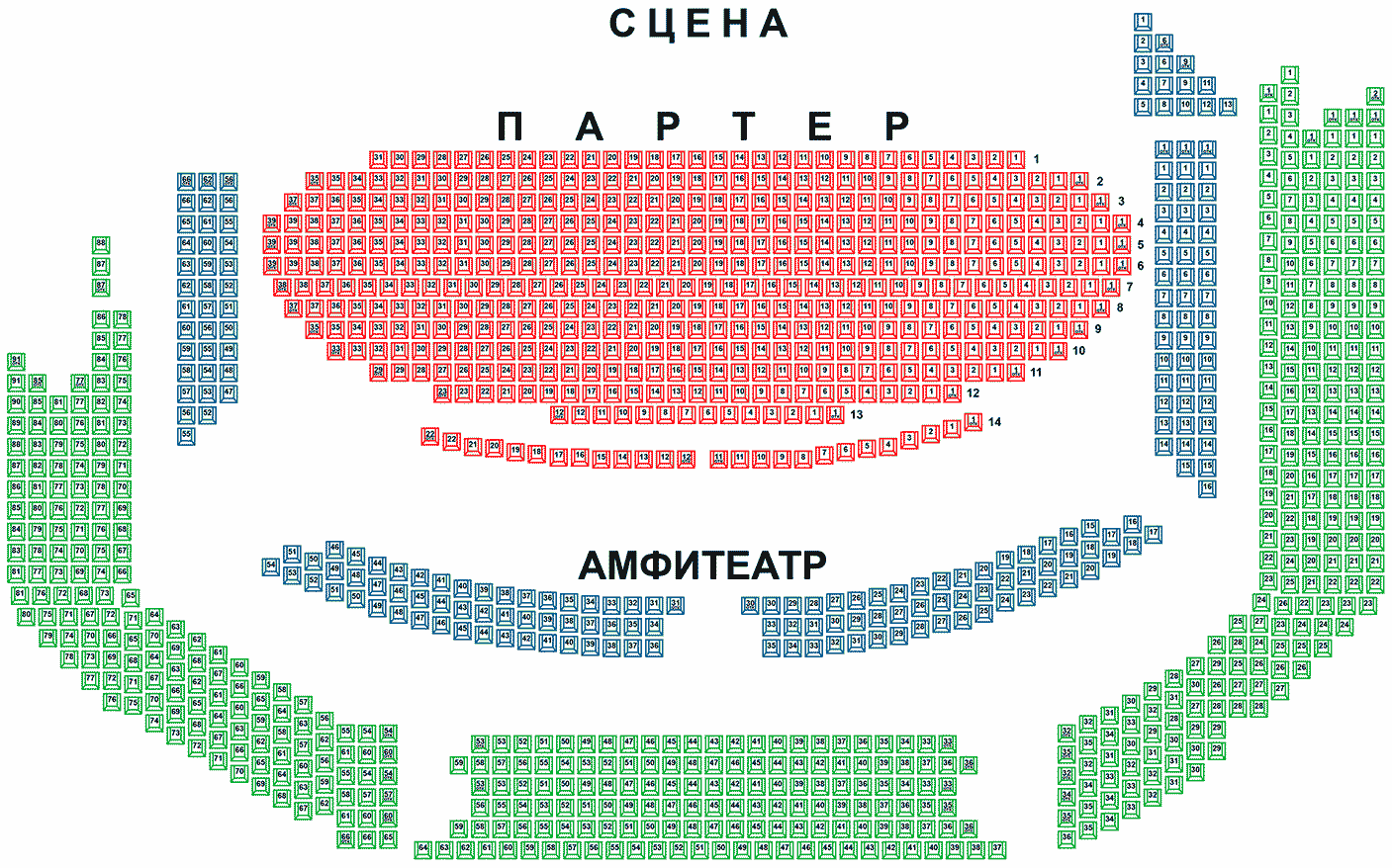 Схема главного зала театра Сатиры